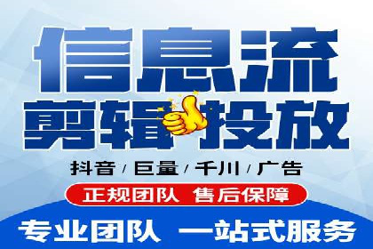 医疗行业SEM优化师实战经验分享——提升品牌知名度和信任度
