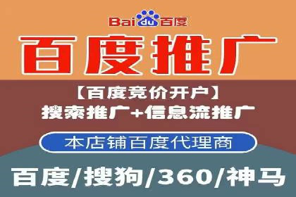朋友圈内容策略：信息流广告案例分析