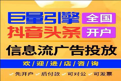 充值高返点案例：实现财富自由的关键